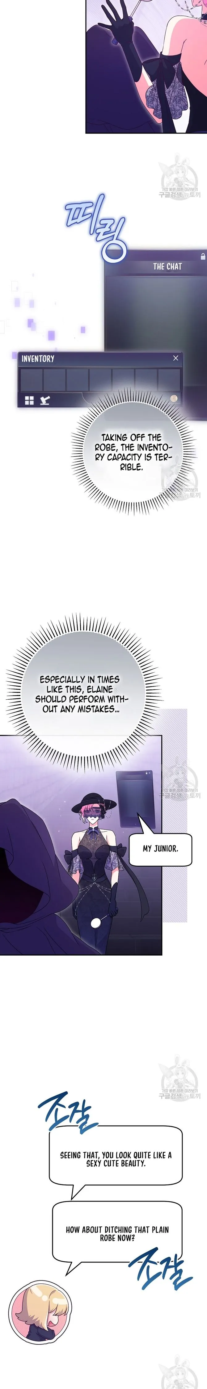 Trapped in a Game That Flopped Chapter 34 - page 14