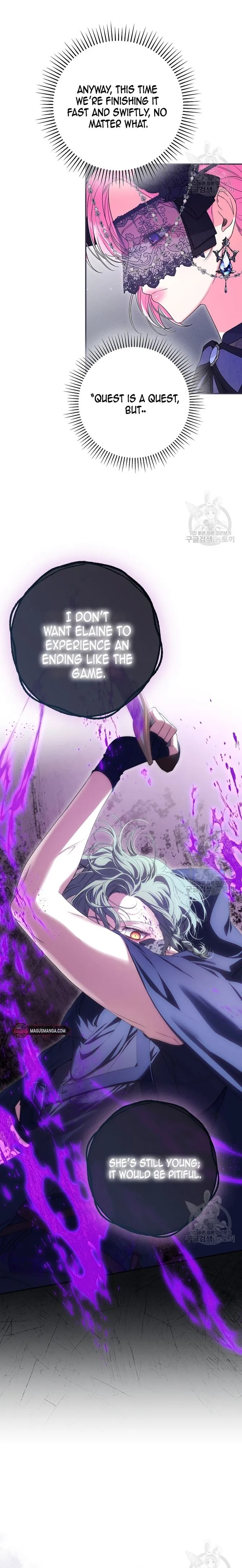 Trapped in a Game That Flopped Chapter 34 - page 16