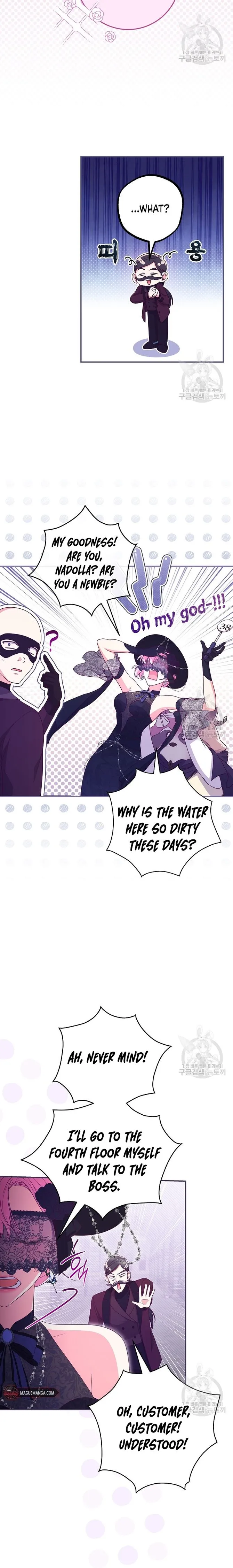Trapped in a Game That Flopped Chapter 34 - page 20