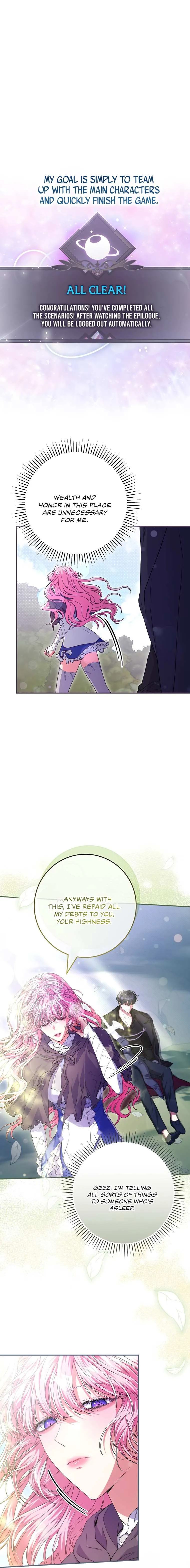 Trapped in a Game That Flopped Chapter 29 - page 15