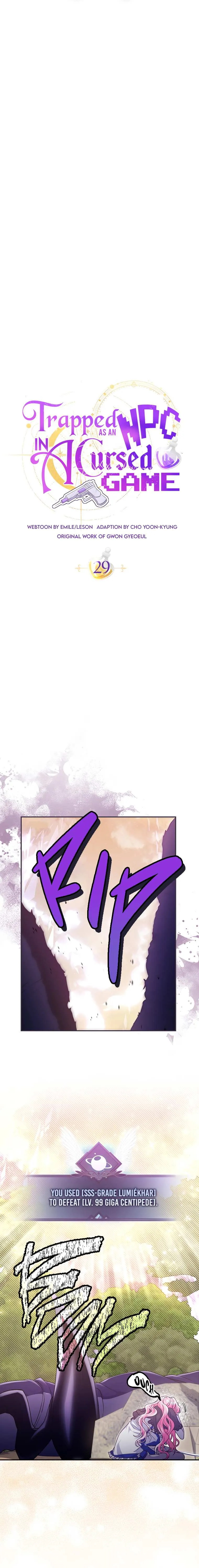 Trapped in a Game That Flopped Chapter 29 - page 8