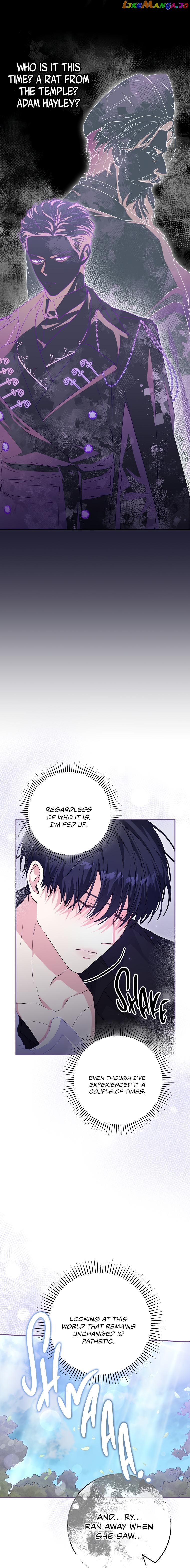 Trapped in a Game That Flopped Chapter 30 - page 10