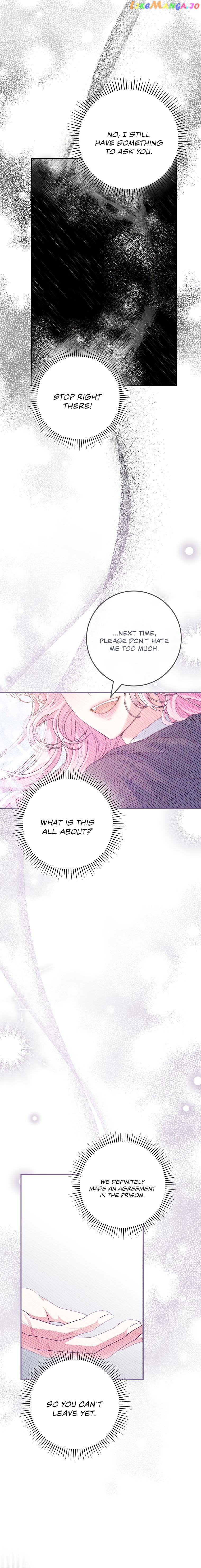Trapped in a Game That Flopped Chapter 30 - page 13