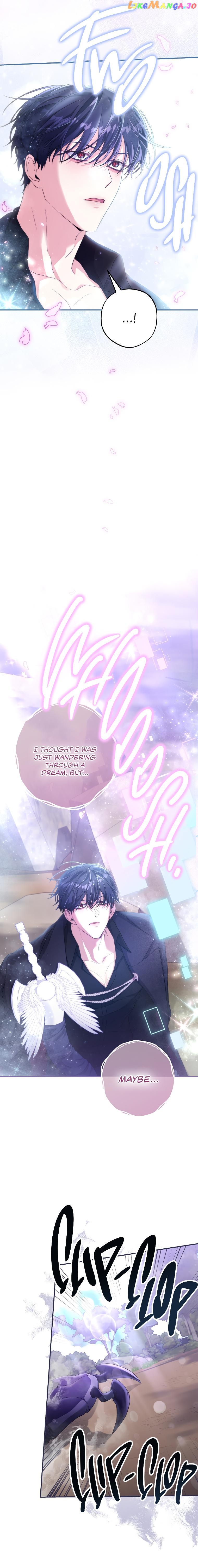 Trapped in a Game That Flopped Chapter 30 - page 15