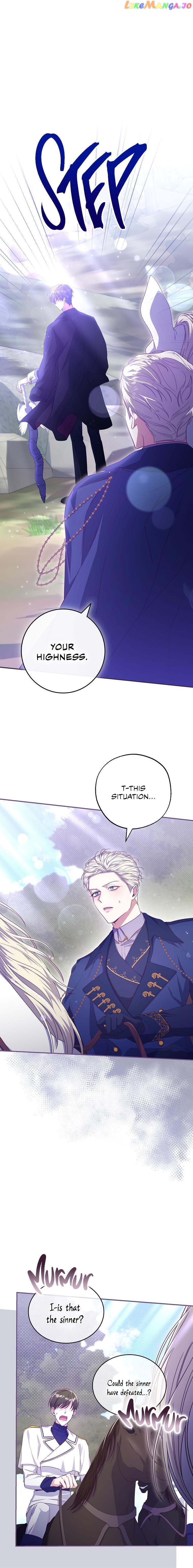 Trapped in a Game That Flopped Chapter 30 - page 16