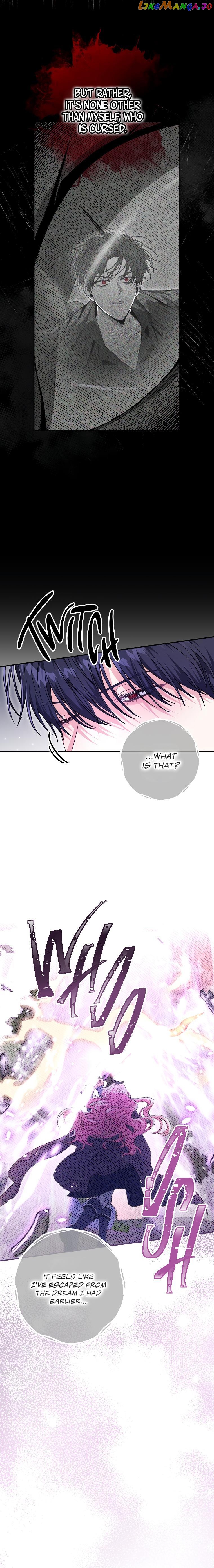 Trapped in a Game That Flopped Chapter 30 - page 6