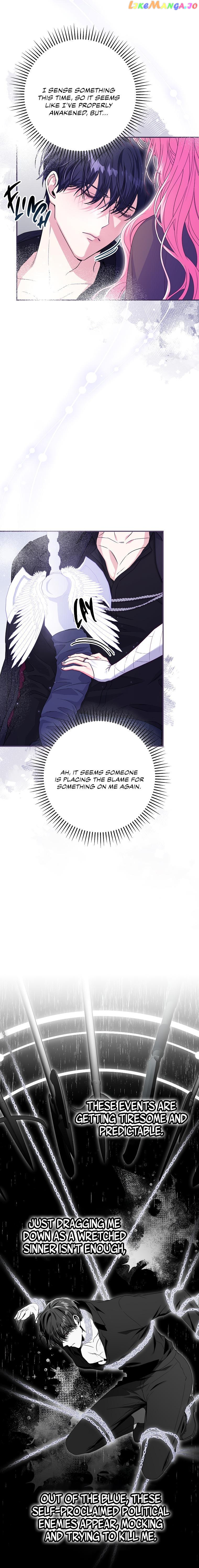 Trapped in a Game That Flopped Chapter 30 - page 9