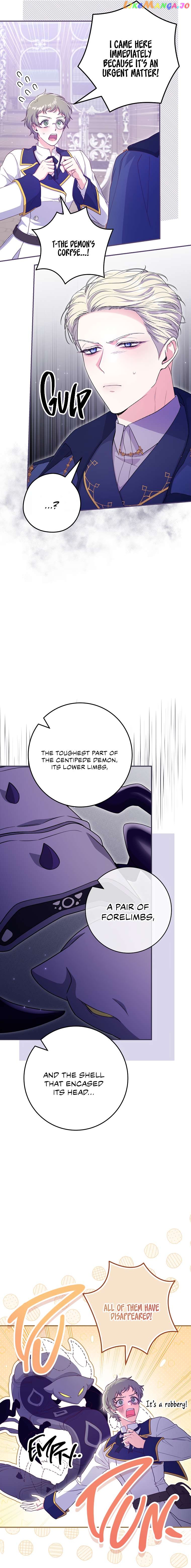 Trapped in a Game That Flopped Chapter 31 - page 10