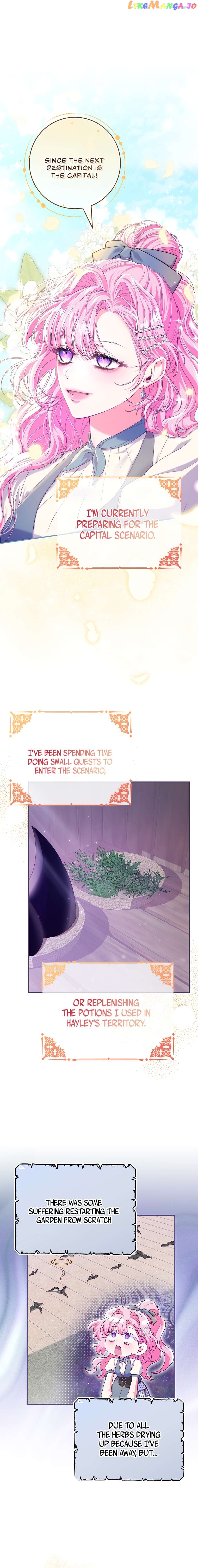 Trapped in a Game That Flopped Chapter 31 - page 15
