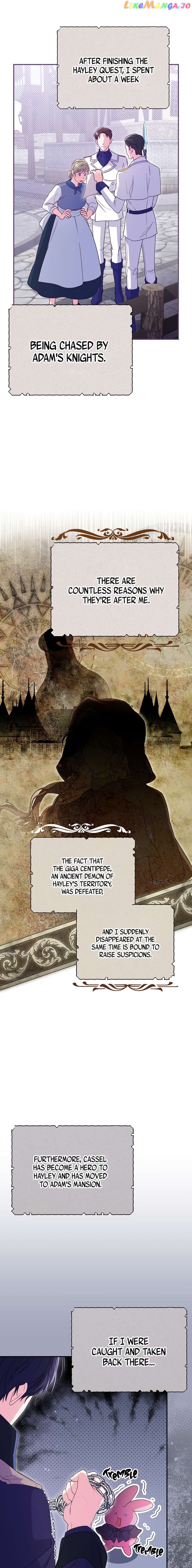 Trapped in a Game That Flopped Chapter 31 - page 17