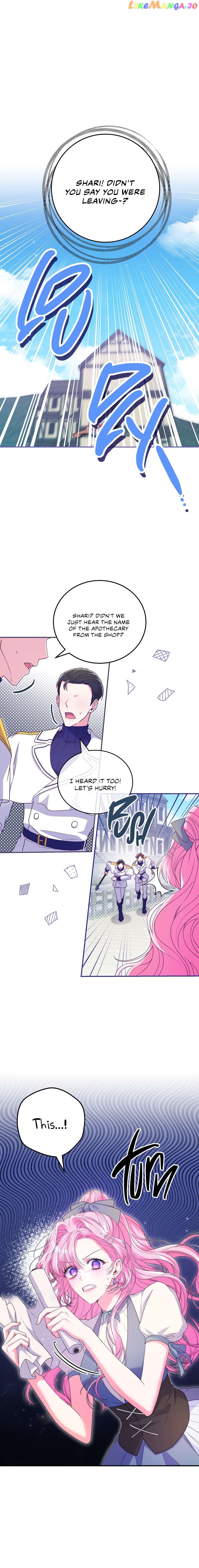 Trapped in a Game That Flopped Chapter 31 - page 19