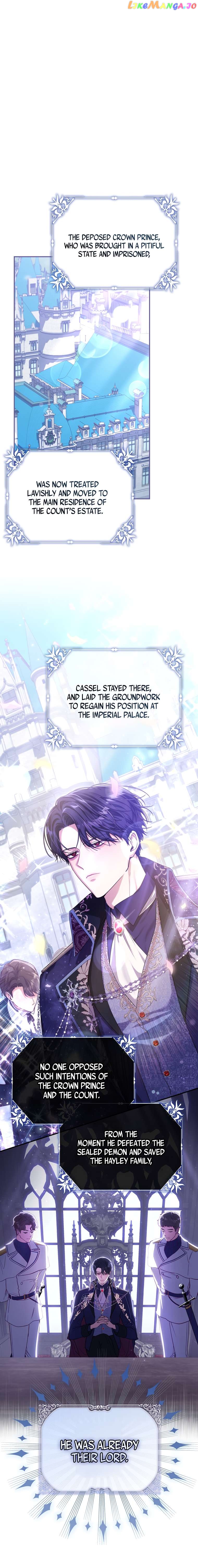 Trapped in a Game That Flopped Chapter 31 - page 2