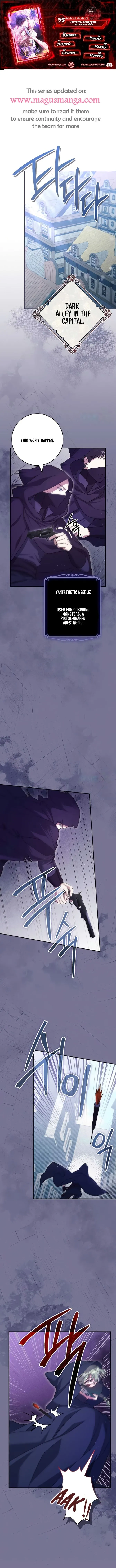 Trapped in a Game That Flopped Chapter 32 - page 1