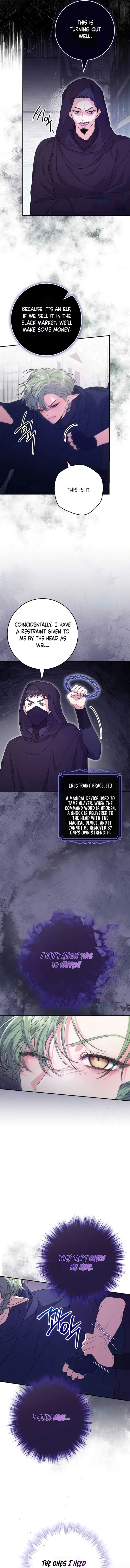 Trapped in a Game That Flopped Chapter 32 - page 3