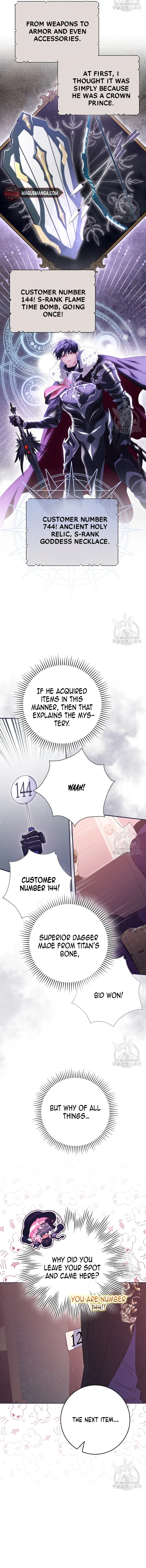 Trapped in a Game That Flopped Chapter 35 - page 13
