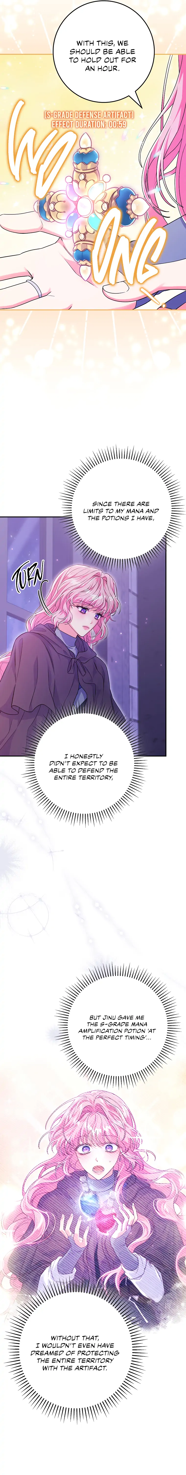 Trapped in a Game That Flopped Chapter 27 - page 11