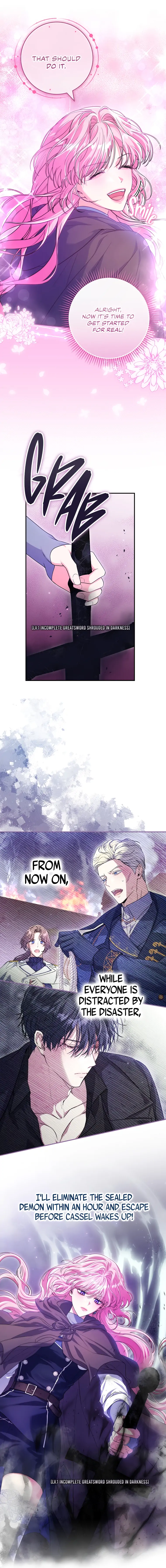 Trapped in a Game That Flopped Chapter 27 - page 14