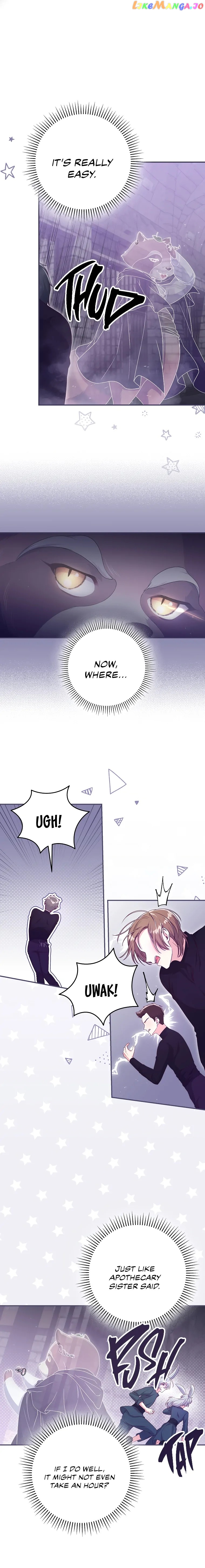 Trapped in a Game That Flopped Chapter 37 - page 13