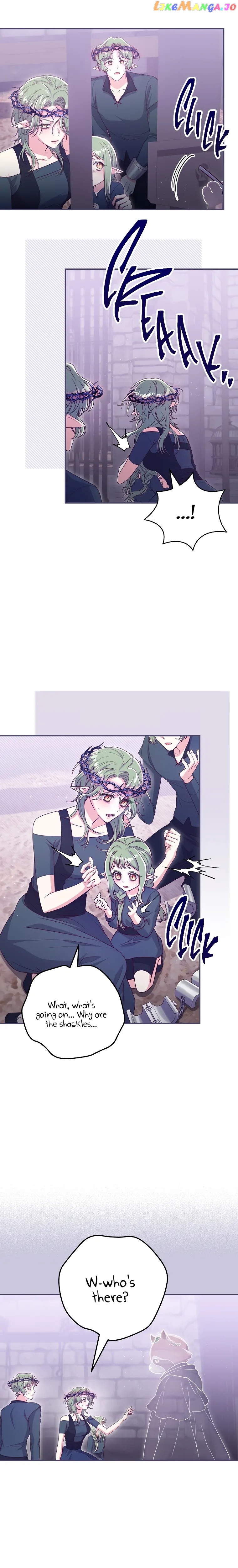Trapped in a Game That Flopped Chapter 37 - page 15