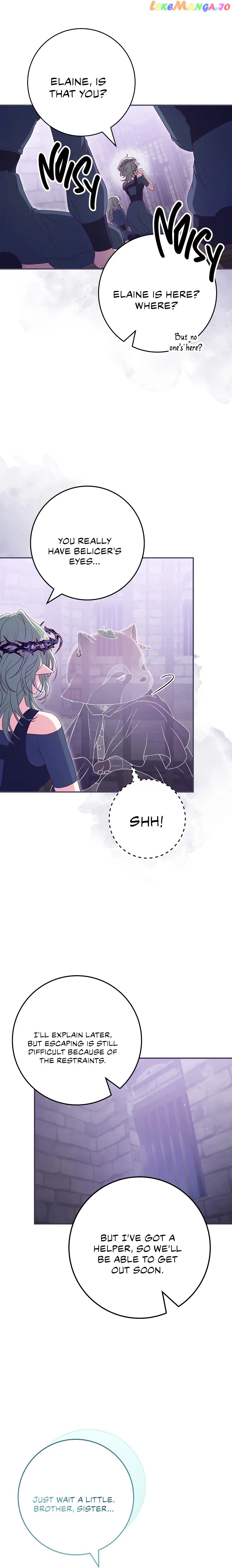 Trapped in a Game That Flopped Chapter 37 - page 17
