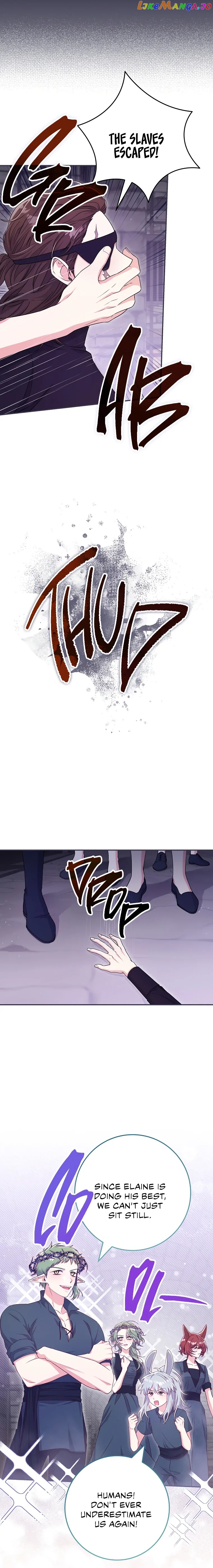 Trapped in a Game That Flopped Chapter 37 - page 22