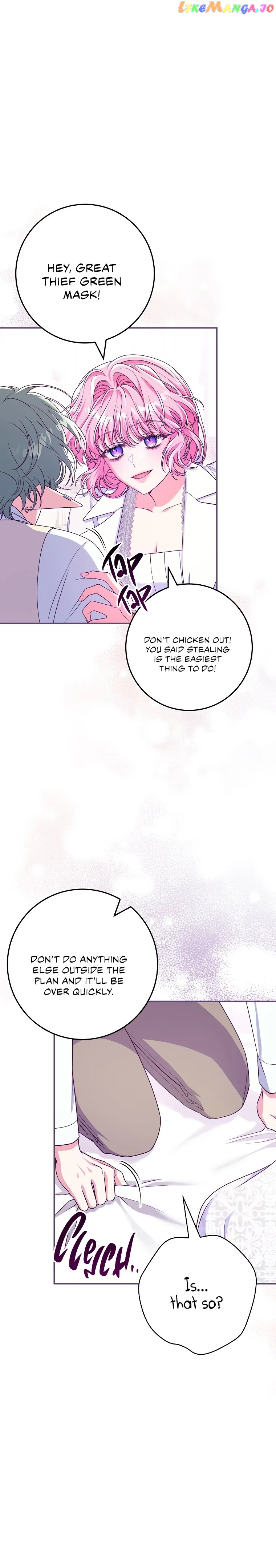 Trapped in a Game That Flopped Chapter 37 - page 5