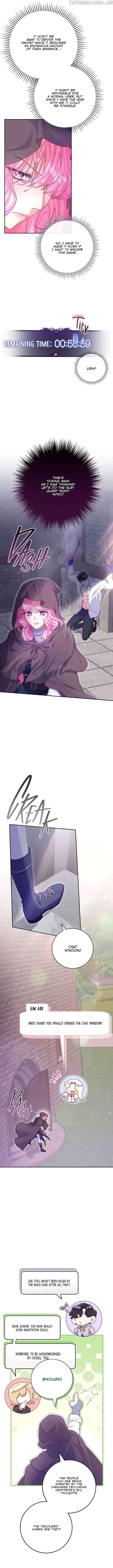 Trapped in a Game That Flopped Chapter 5 - page 7
