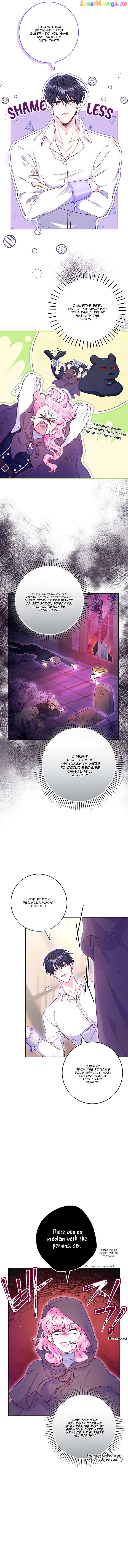 Trapped in a Game That Flopped Chapter 8 - page 7