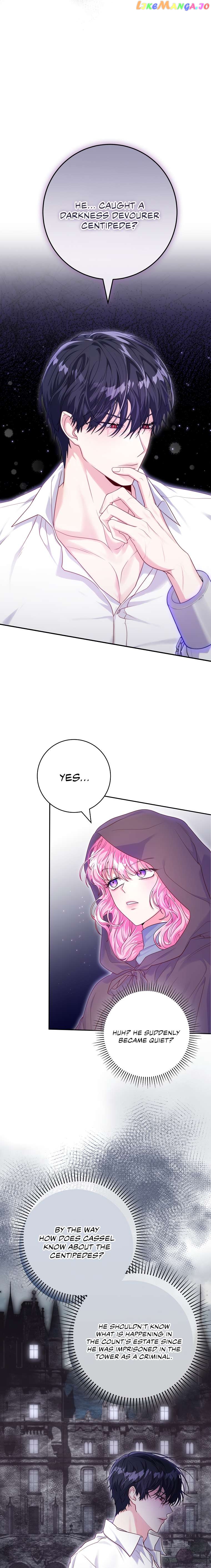Trapped in a Game That Flopped Chapter 9 - page 11
