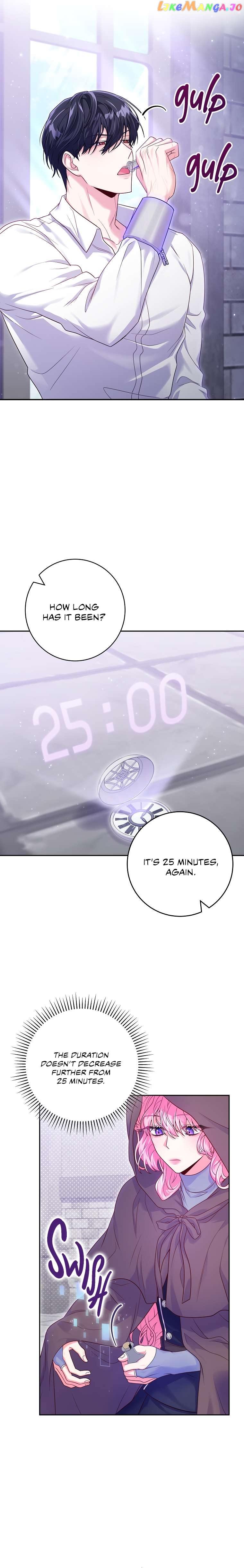 Trapped in a Game That Flopped Chapter 9 - page 15
