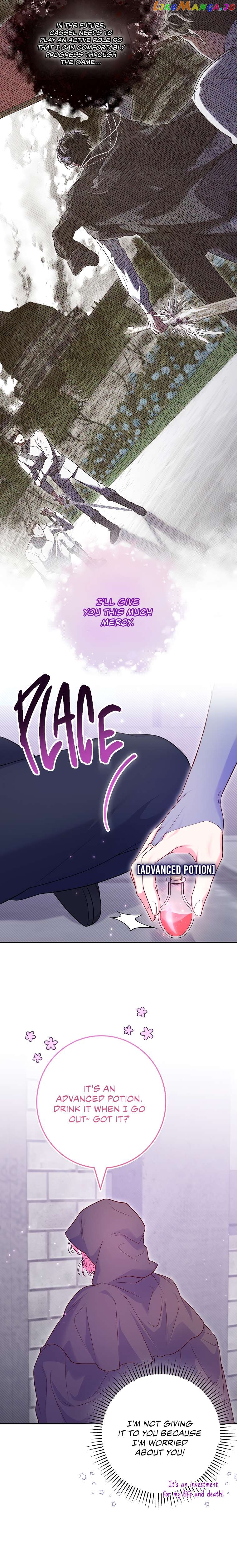 Trapped in a Game That Flopped Chapter 9 - page 20