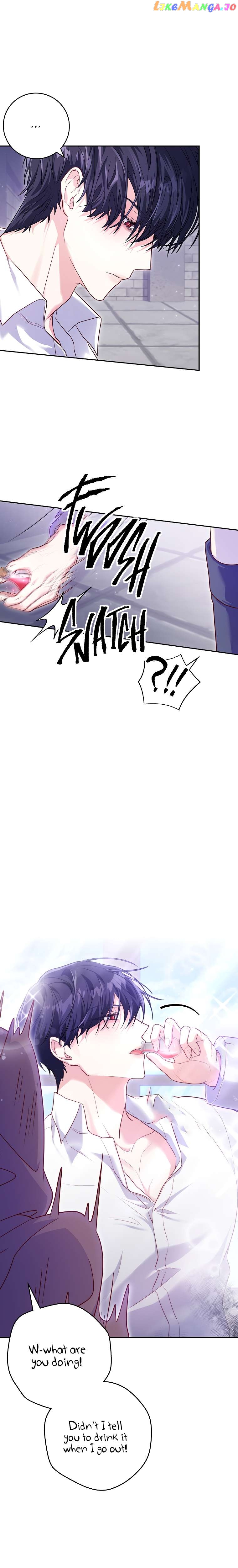 Trapped in a Game That Flopped Chapter 9 - page 21