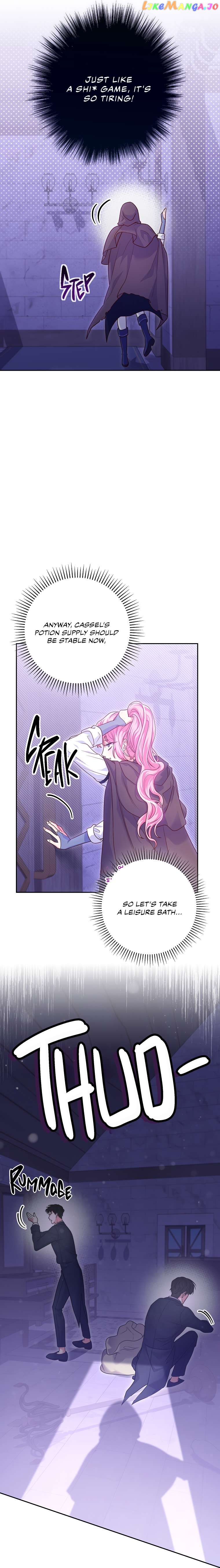 Trapped in a Game That Flopped Chapter 9 - page 25