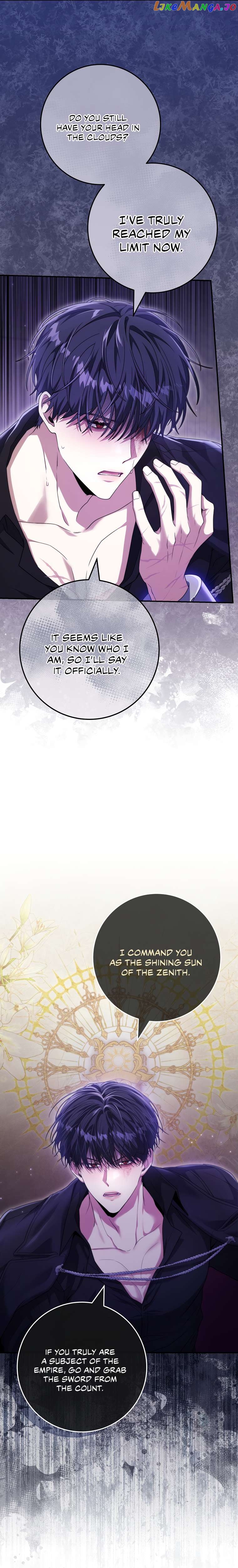 Trapped in a Game That Flopped Chapter 26 - page 14
