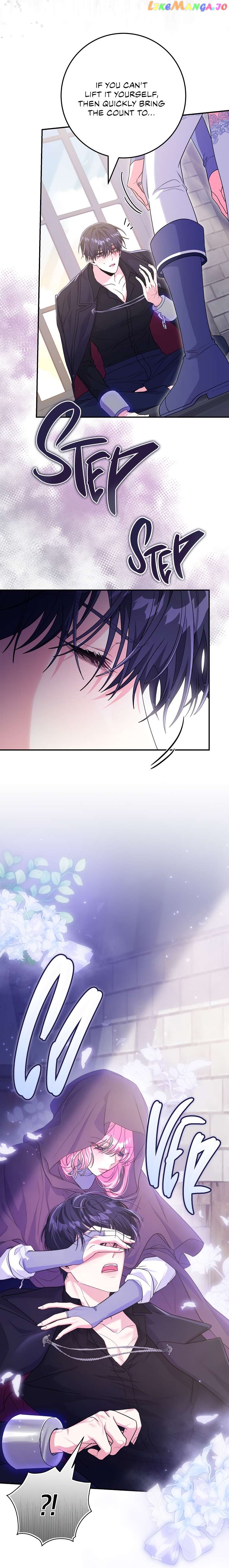 Trapped in a Game That Flopped Chapter 26 - page 15