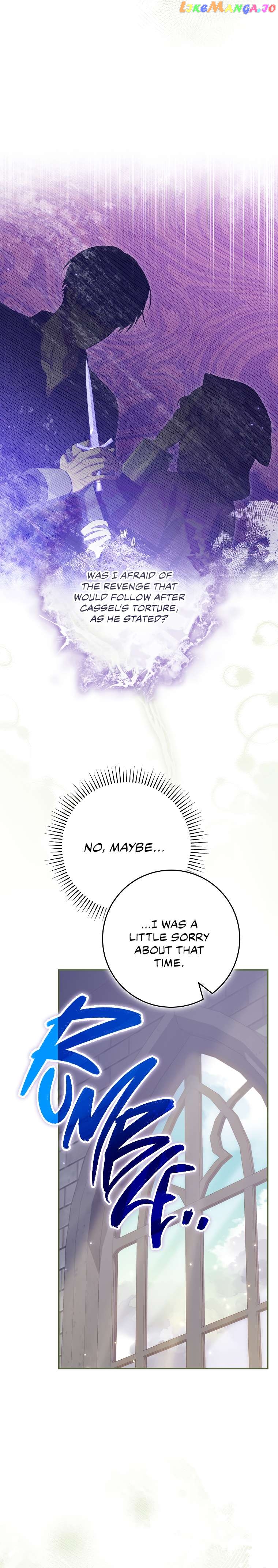 Trapped in a Game That Flopped Chapter 26 - page 20