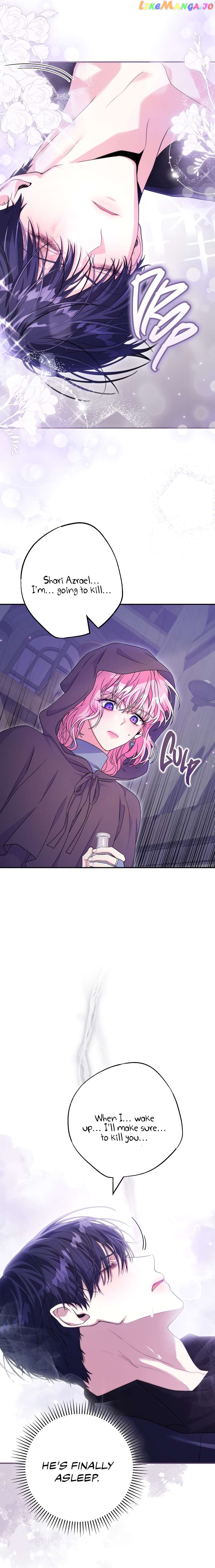 Trapped in a Game That Flopped Chapter 26 - page 25