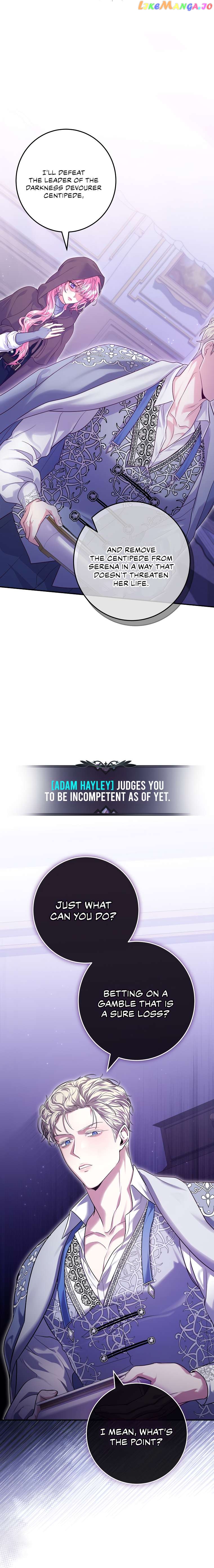 Trapped in a Game That Flopped Chapter 11 - page 18