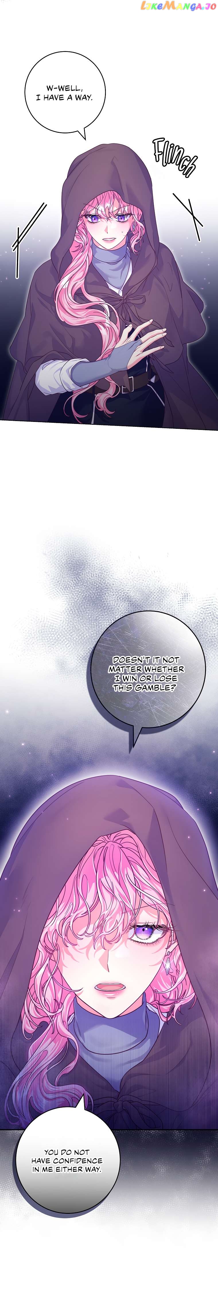 Trapped in a Game That Flopped Chapter 11 - page 19
