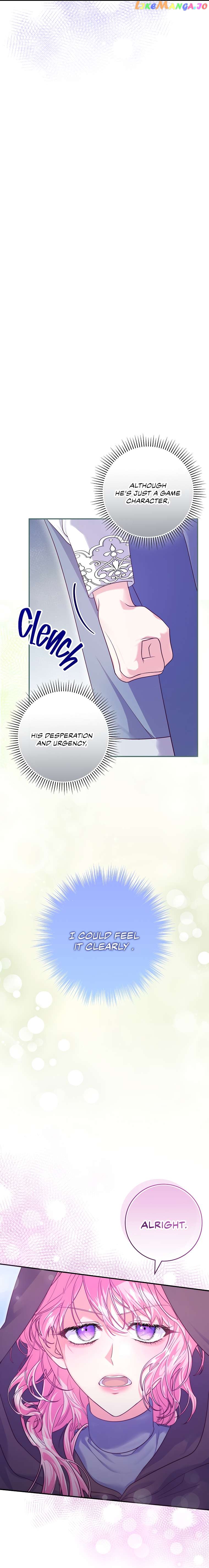 Trapped in a Game That Flopped Chapter 11 - page 23