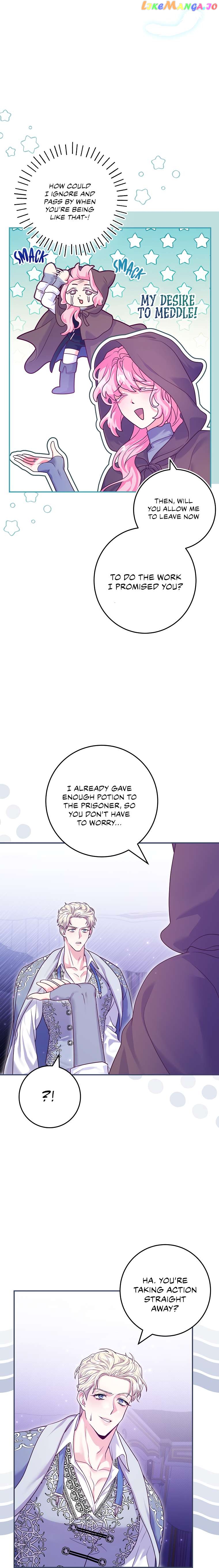 Trapped in a Game That Flopped Chapter 11 - page 25