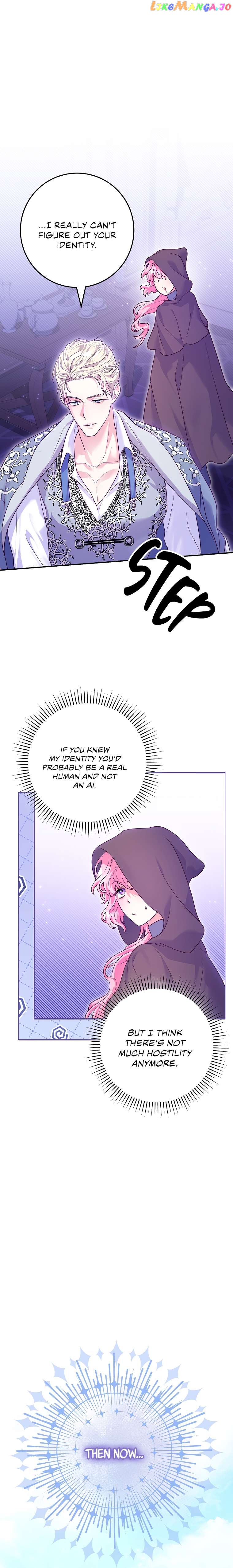 Trapped in a Game That Flopped Chapter 11 - page 26