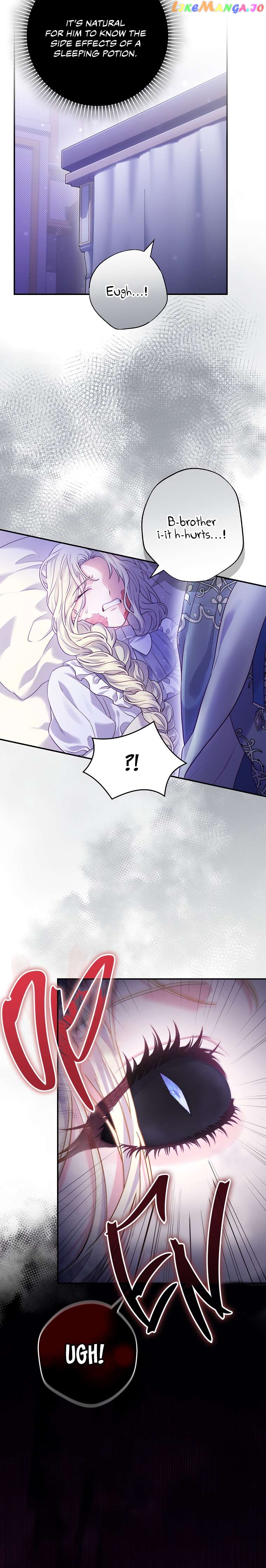 Trapped in a Game That Flopped Chapter 11 - page 7