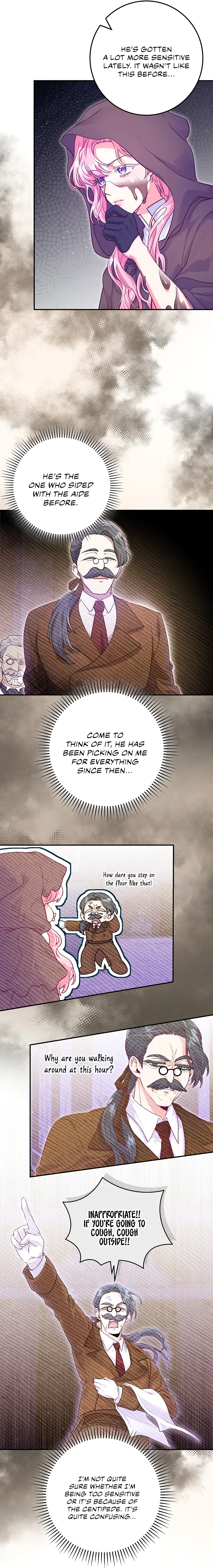 Trapped in a Game That Flopped Chapter 12 - page 17