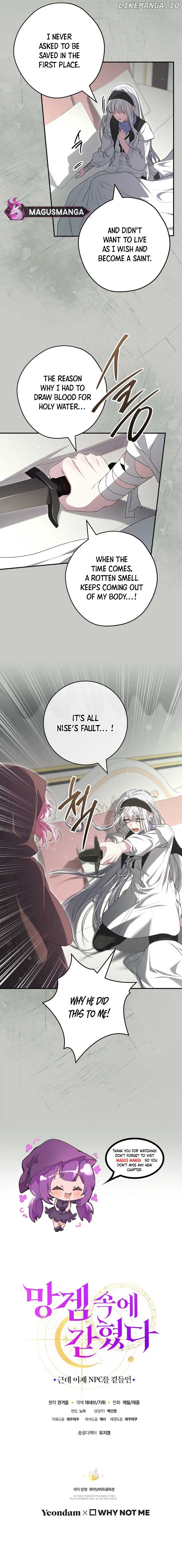 Trapped in a Game That Flopped Chapter 60 - page 8