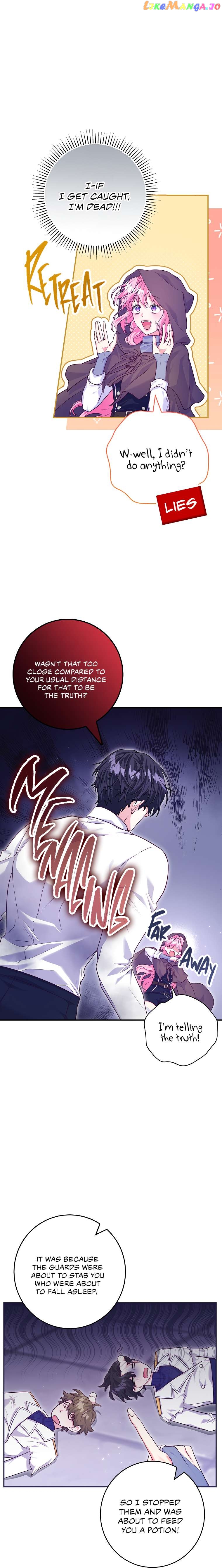 Trapped in a Game That Flopped Chapter 13 - page 14