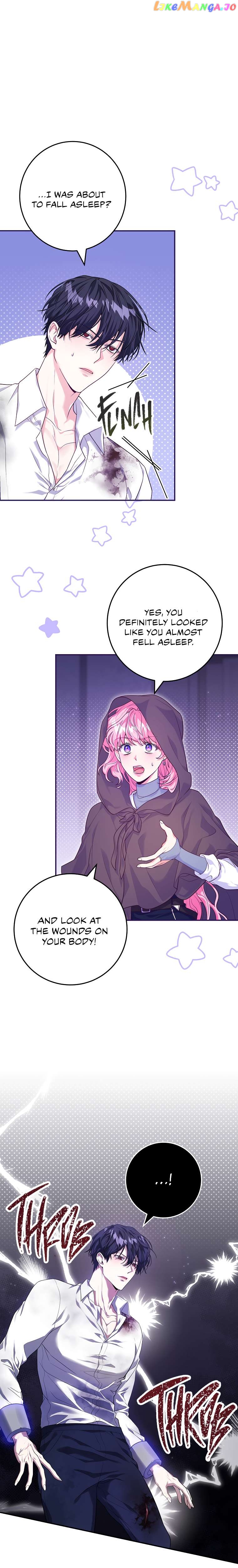 Trapped in a Game That Flopped Chapter 13 - page 15
