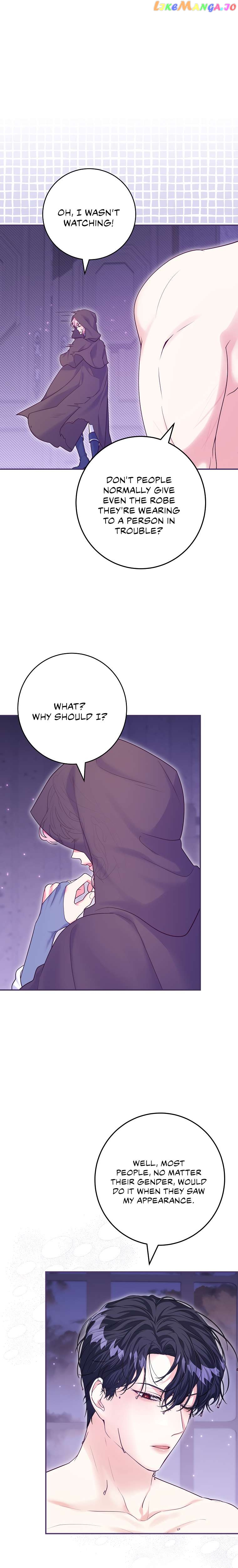 Trapped in a Game That Flopped Chapter 13 - page 23
