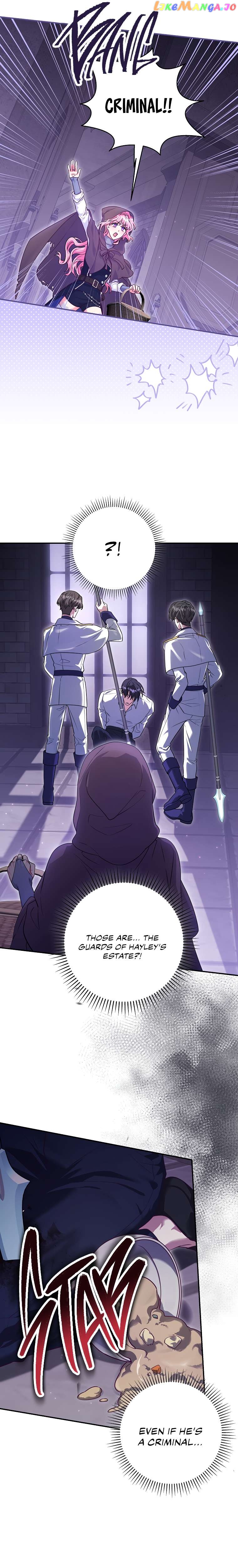 Trapped in a Game That Flopped Chapter 13 - page 4