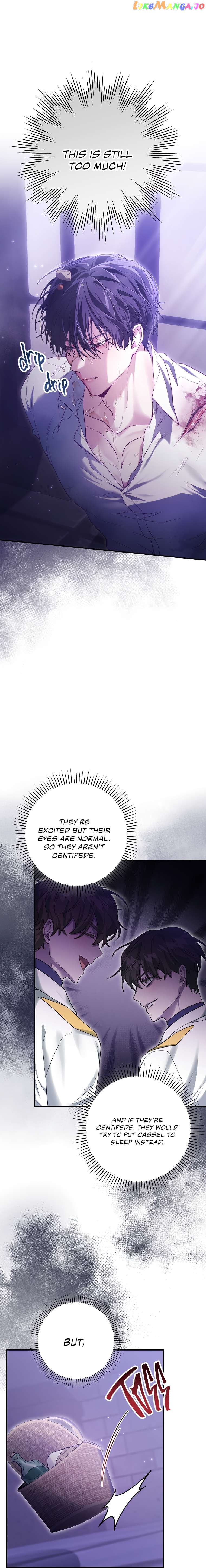 Trapped in a Game That Flopped Chapter 13 - page 5